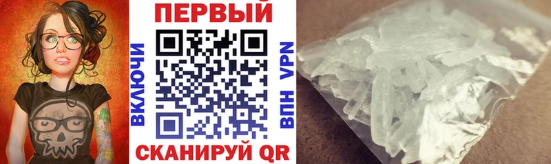 Купить где  Гусев  Амфетамин Premium 