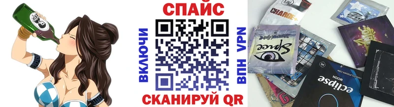 Бутират бутик  Купить  Гусев 