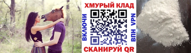 Купить где  Гусев  Героин афганец 