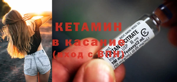 эйфоретик Елизово