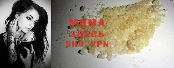 меф VHQ Елабуга