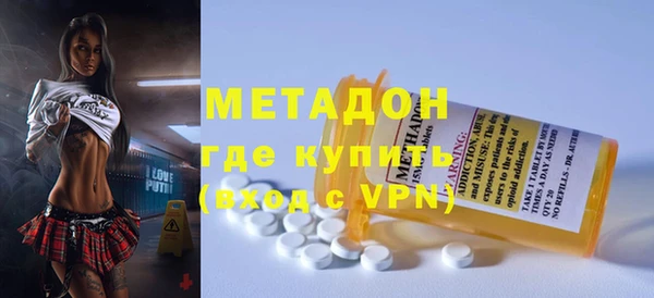 меф VHQ Елабуга