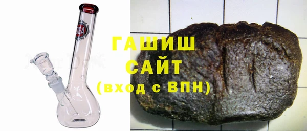 эйфоретик Елизово