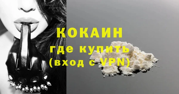 меф VHQ Елабуга