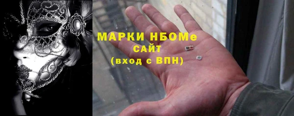 кокаин VHQ Заводоуковск