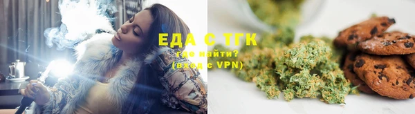 ALPHA PVP Ельня