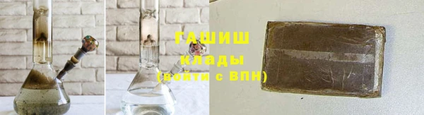 меф VHQ Елабуга