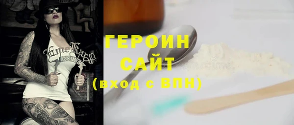 эйфоретик Елизово