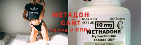 меф VHQ Елабуга