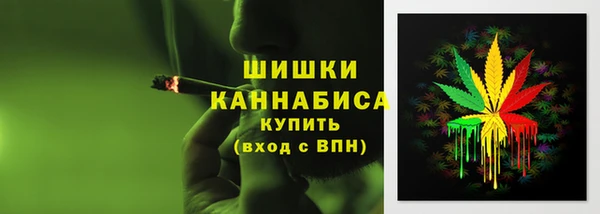 меф VHQ Елабуга