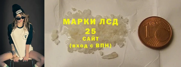 меф VHQ Елабуга