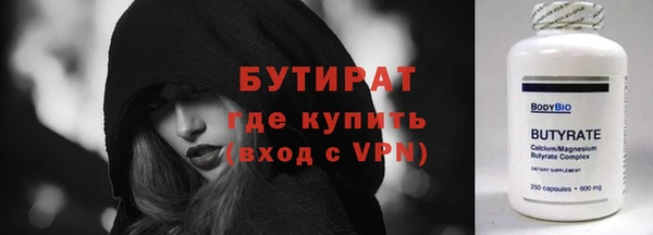 меф VHQ Елабуга