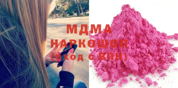 меф VHQ Елабуга