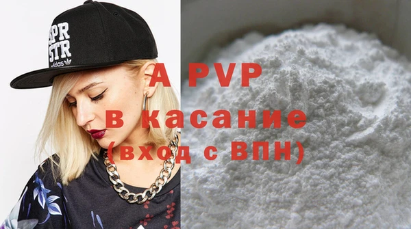 меф VHQ Елабуга