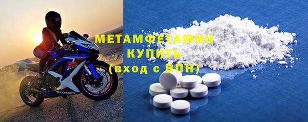 эйфоретик Елизово