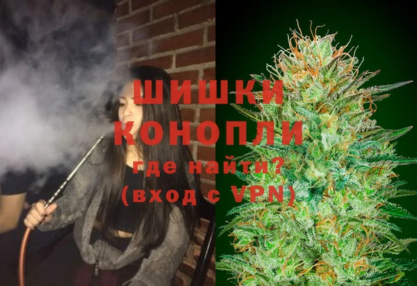 меф VHQ Елабуга