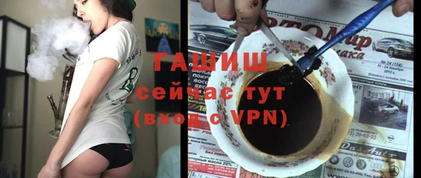 эйфоретик Елизово