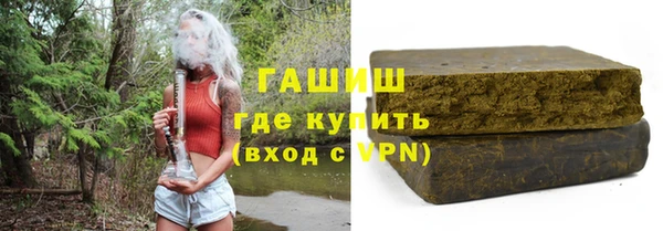 эйфоретик Елизово